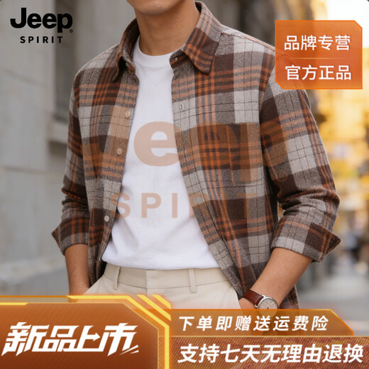 JEEP SPIRIT Jeep American plaid shirt men's long-sleeved loose work shirt trendy casual jacket men 2026 spring model brown M