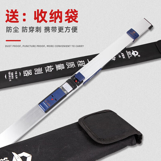 Initial idea (CHUGOUXIANG) 1 meter ruler pointer level ruler verticality measuring instrument high precision aluminum alloy one meter engineering quality one meter ruler + 0 point 5 feeler gauge