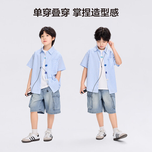 Zuoxi 2026 summer new style boys' interesting button seersucker shirt plaid small shirt blue plaid 165