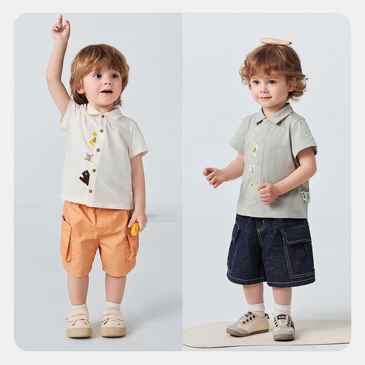 Minibala boys' short-sleeved shirt, soft and breathable, cute animal bamboo cotton T-shirt, easy to put on and take off, ivory white 10402 90