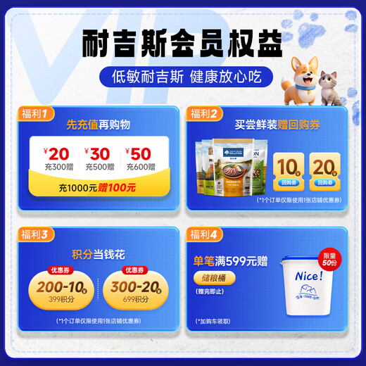 Negisi fresh meat baked dog food, fresh duck meat, tear stain management, duck meat, pear, full price dog food for adult dogs and puppies, 100% real fresh meat, 0 meat powder sandwich food 6kg (1.5kg*4 packs)