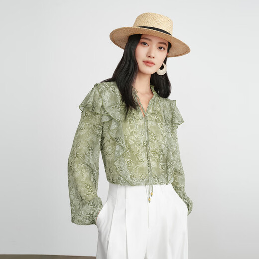 Eveli (eifini) Zhu Zhu endorses Eveli green cashew flower ruffle shirt 2026 new exquisite design small top green pre-sale April 8th M