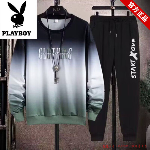 Playboy pure cotton sports suit men's spring and autumn jacket men's casual sweatshirt men's handsome large size youth two-piece set new w92 Chinese white blue + k04 pants S recommended 85-95Jin Jin equals 0.5 kg