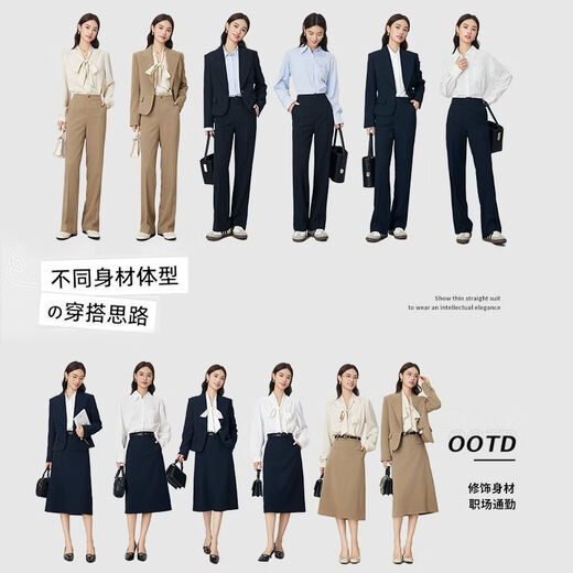Dajiashi Z blazer women's black formal business commuter women's professional attire high-end temperament suit khaki trousers suit khaki blazer + khaki pants XL