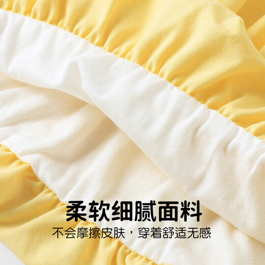 Youqi girls dress summer summer children's skirt baby girl fashionable princess dress baby girl summer style outing skirt yellow 73