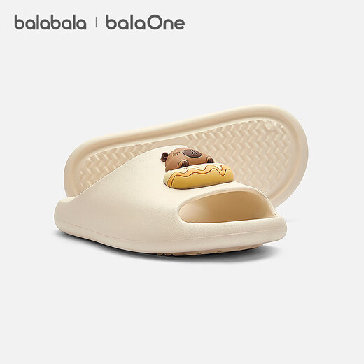 BALABALA balaOne children's shoes children's slippers boys and girls sandals 2026 Xia Xin non-slip indoor shoes off-white 10301 27 (foot length 16.3-16.7/inner length 17.2)