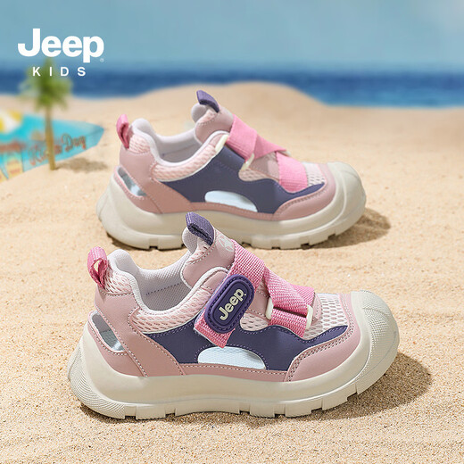 JEEP Girls Sports Frame Shoes 2025 Summer New Children's Baotou Sandals Non-slip Soft Bottom Girls Beach Shoes 61253 Pink Purple 27 / Inner Length About 17.5cm