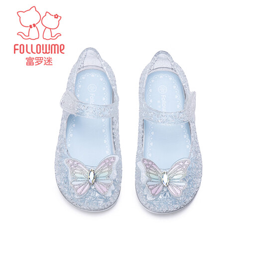 Fuluo Mi Girls Sandals 26 Summer New Sweet and Style Princess Shoes for Baby Girls Soft Bottom Breathable Jelly Shoes Silver 28