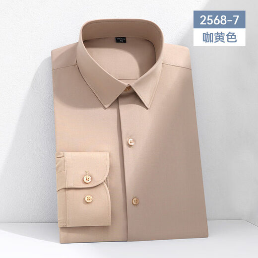 ROMON mulberry silk champagne color long-sleeved shirt for young men, drapey, iron-free stretch shirt, men's business anti-wrinkle inch shirt, large size, light gray, long 2568-12 45 Recommended 190-200 Jin Jin is equal to 0.5 kg