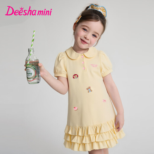 DEESHA Official Children's Clothing Girls Skirt Summer New Style Girls Baby Toddlers Sweet and Fun Embroidered Dress Yellow 90