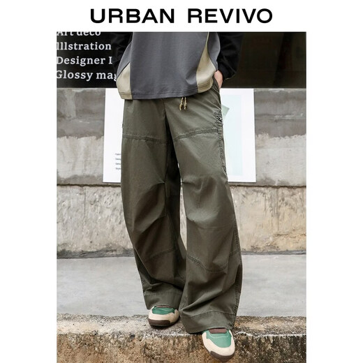 UR2026 Spring New Men's Casual Workwear Knot Button Decorated Cotton Wide-Leg Pants UML660015 Olive Green 29