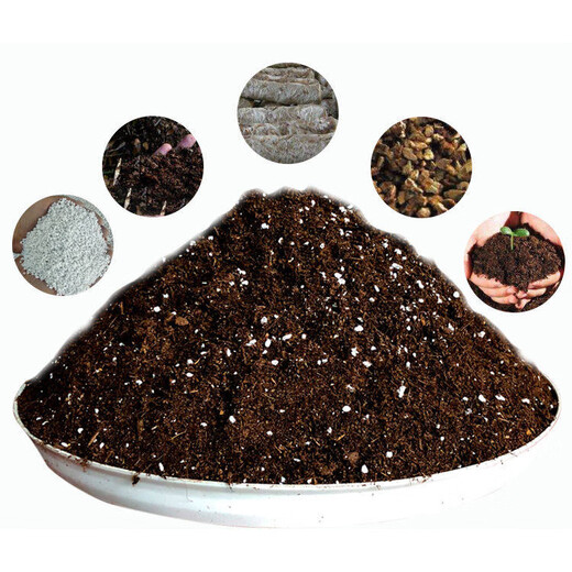 General nutrient soil, special soil for balcony vegetable growing, organic nutrient soil 100 Jin Jin is equal to 0.5 kg. Vegetable general household flower fertilizer 40 Jin Jin is equal to 0.5 kg. Organic nutrient soil for vegetable planting.