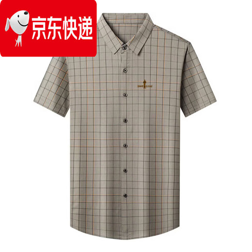 Biyinlefen official ice silk short-sleeved shirt men's summer new anti-wrinkle-free ironing middle-aged business casual shirt brand top flagship official blue M