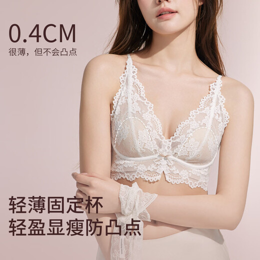 MiiOW Lace French Sexy Underwear Women's Large Breast Revealing Small Lift Anti-Sagging Pure Desire Style Deep V Halter Neck Beautiful Back Bra Black S