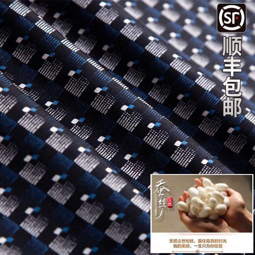 Filippa KG light luxury brand silk short-sleeved shirt for men breathable cool drape thin t-shirt summer half-sleeved shirt 6012 black silk L 170L