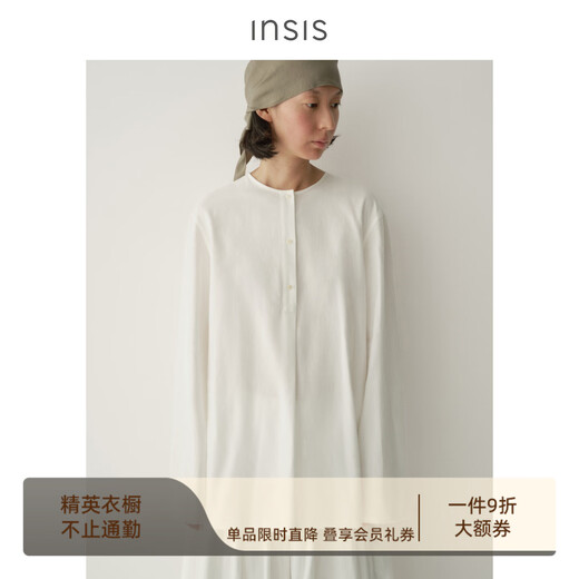 INSISFEMME yarn-dyed cotton 2026 spring simple literary round neck new Chinese style half placket straight shirt for women Greenland White S