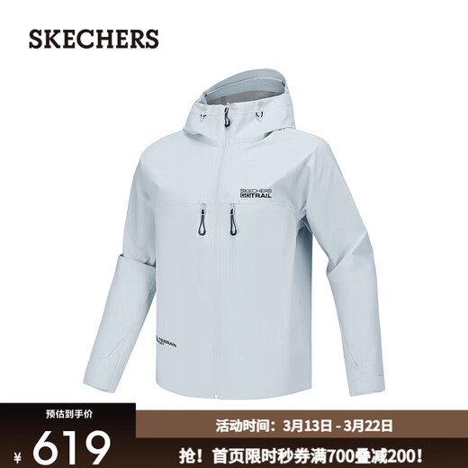 Skechers Men's Jacket Outdoor Sports Comfortable Waterproof Breathable Loose Windproof Warm Jacket Hiking Wear P125M002 Pearl Blue/01MZ S