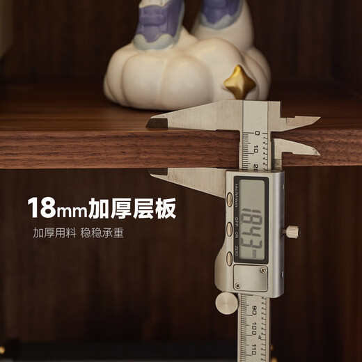 Zhidian North American black walnut solid wood home living room study floor-to-ceiling small corner bookcase modern simple storage storage cabinet side cabinet (upper cabinet + lower cabinet)