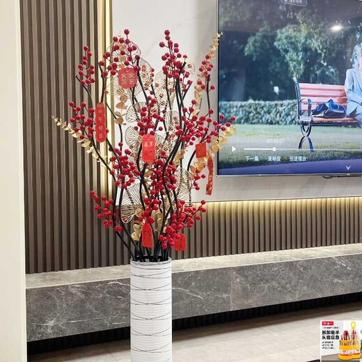 Leaf vein simulated dried flower bouquet, artificial flower ornaments, floor-to-ceiling living room red berry entrance large decorative flower arrangement, eternal green leaves, red fruit eucalyptus, with bottle