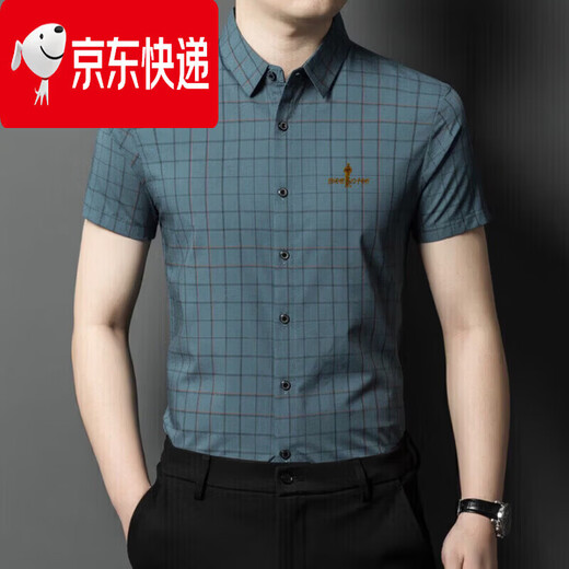 Biyinlefen official ice silk short-sleeved shirt men's summer new anti-wrinkle-free ironing middle-aged business casual shirt brand top flagship official blue M