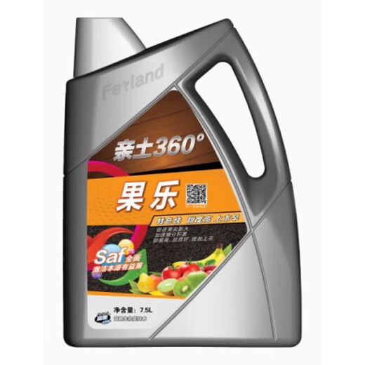 Yonghuan Qitu No. 1 Qitu No. 1 soil conditioner with deep roots, fruit music, flower sheng calcium and magnesium music containing humic acid liquid water-soluble fruit music liquid fertilizer (7.5 liters, 2 barrels) whole box