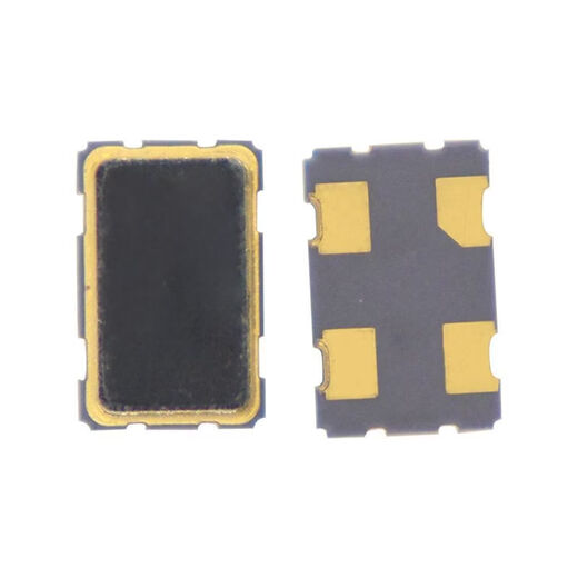 SMD active crystal oscillator 5032 1M 4 8 10 12 16 20 24 25 27 30 48 50 10 5032 active 80M (1 piece)