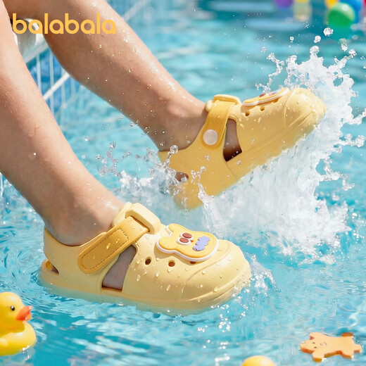 BALABALA children's sandals for outer wear 2026 new baby girl bathing slippers girls hole sandals summer little girl beach shoes bear cheese yellow 21 inner length 14cm suitable for feet 13.5-14cm