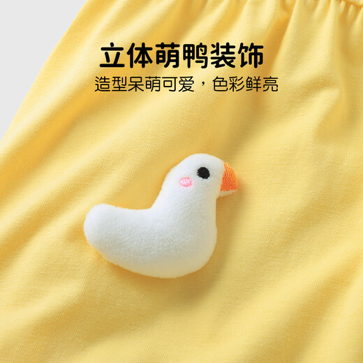 Youqi girls dress summer summer children's skirt baby girl fashionable princess dress baby girl summer style outing skirt yellow 73