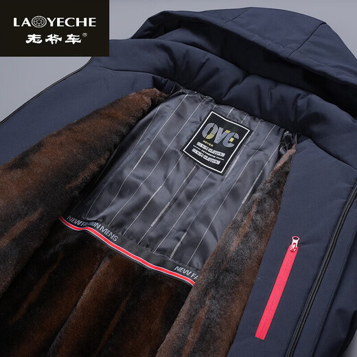 Classic car winter dad men's warm jacket cotton padded jacket for middle-aged and elderly people loose plus velvet thickened mid-length cotton coat black 3687 model L 175 (weight 95-110Jin Jin equals 0.5 kg)