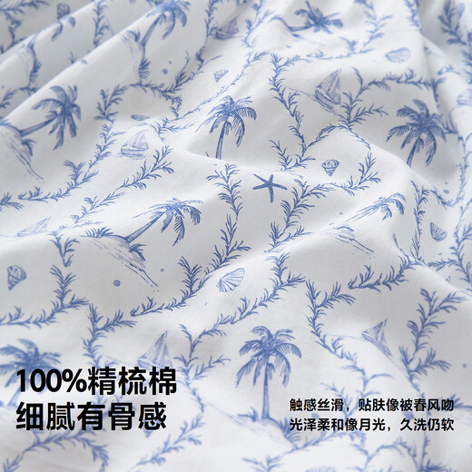 Mini Bala Girls Skirt Baby Soft Skin Friendly Breathable Cotton Sweet Dress 2026 Summer