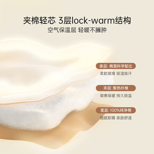 Babylove baby jumpsuit autumn and winter quilted warm clothes for boys and girls baby clothes modal romper embroidered casual wear