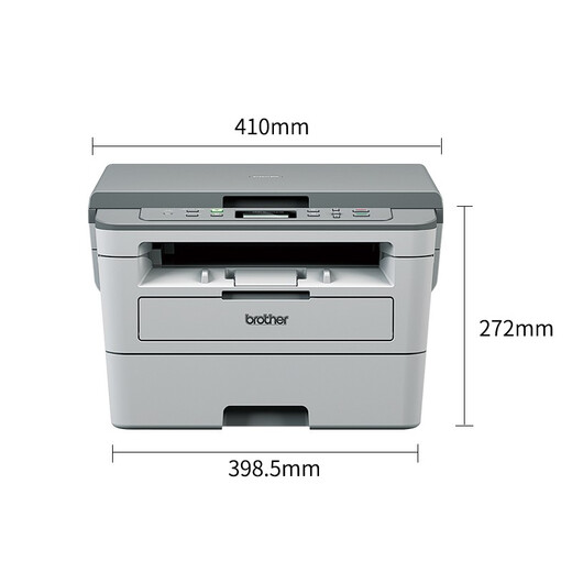 兄弟（brother） DCP-B7578DW B7648DW黑白激光打印机多功能一体机复印扫描三合一双面手机无线家用 兄弟B7578DW【双面打印+5G远程】
