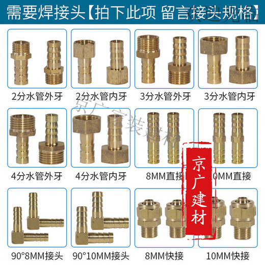 XMSJ风冷式铜管冷凝器冰箱冷柜冷水机水空调保鲜柜水冷散热器蒸发器  A款双风口【单冷凝器】