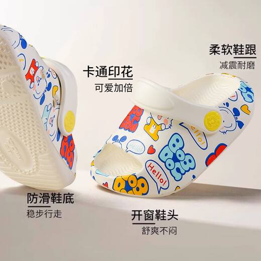 Babudou Children's Slippers Baby Croc Shoes Boys and Girls Infant Beach Shoes Home Indoor Non-Slip Children's Sandal Slippers Off-White 16 Inner Length 13cm Suitable for Feet Length 12-12.5cm