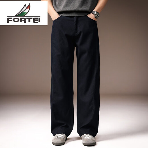FORTEI luxury high-end brand men's straight casual pants American retro solid color simple spring new loose trousers for men navy blue 2XL suitable for 170-190Jin Jin equals 0.5 kg