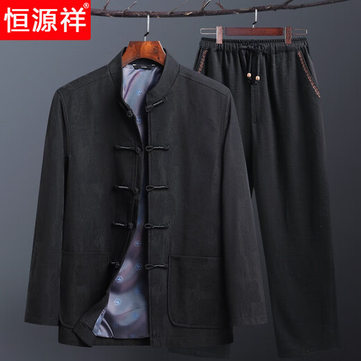 Hengyuanxiang middle-aged and elderly spring and autumn clothing Tang suit men's long-sleeved coat dad's tunic suit elderly grandfather's clothes Chinese style suit black suit (top + * pants) M 100-120Jin Jin equals 0.5 kg