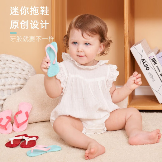 SMILY MIA baby teether, anti-eating hand, soothing teether, baby teething toy, silicone chewable and boilable small slippers set, cherry blossom powder set + storage box + anti-chain