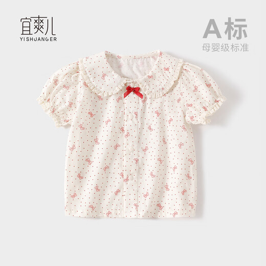 Yishuanger Girls Floral Shirt 2026 Summer New Thin Breathable Baby Top Little Girls Lapel Shirt Children's Clothing Pink Bow 90