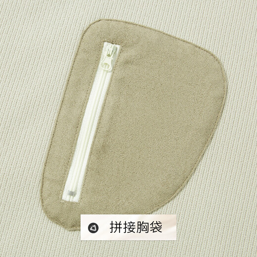 Rich collar elastic skin-friendly splicing pocket spring and autumn classic versatile round neck versatile long-sleeved T-shirt men's sweatshirt men