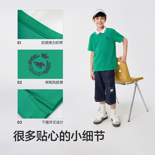 Balabala children's clothing boys' short-sleeved T-shirt children's 2026 summer new POLO shirt cool quick-drying top trendy white 10101 165