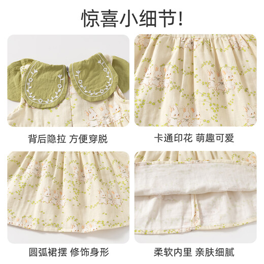 Banxidi girls dress baby summer dress 2026 new style baby princess dress summer children's cute floral dress Bean Green 90