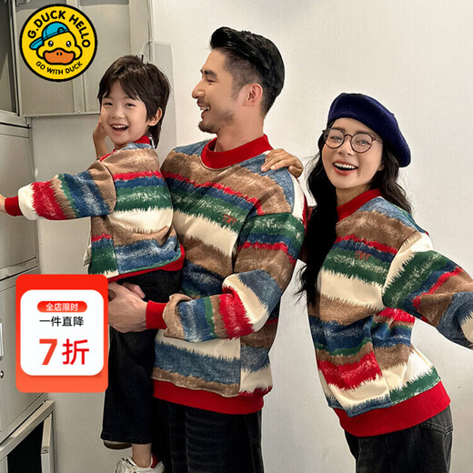 G.duck little yellow duck parent-child clothing autumn and winter suit for a family of three or four sweatshirts plus velvet thickened jeans mother and child family clothing colorful velvet sweatshirt 100 cm