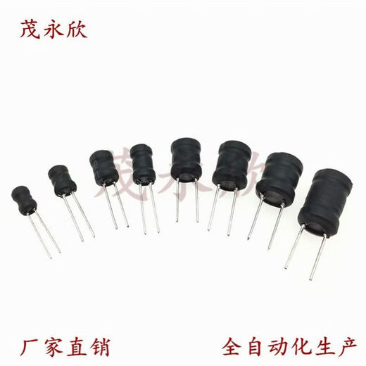 I-shaped inductor type 1016 plug-in inductor Inductor 10X16 100UH330UH 470UH 680UH1.5MH 10X16 150UH 10X16 (100 pieces)