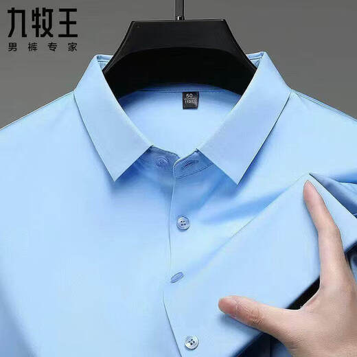 JOEONE mulberry silk long-sleeved shirt for men 2026 autumn new casual no-iron anti-wrinkle middle-aged seamless shirt for men black M 165/ (recommended 90-120 Jin Jin equals 0.5 kg)