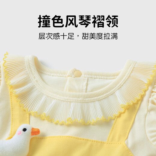 Youqi girls dress summer summer children's skirt baby girl fashionable princess dress baby girl summer style outing skirt yellow 73