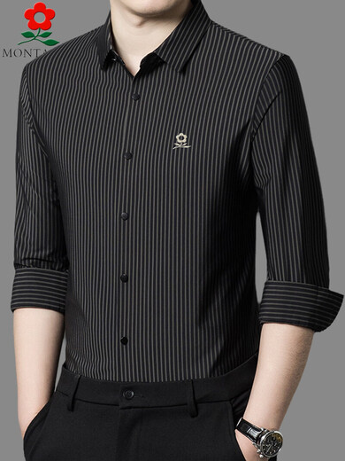 MONTAGUT French high-end silk long-sleeved shirt men's spring new business casual middle-aged iron-free striped shirt 5202 dark purple (spring and autumn) 48 /M 100-120Jin Jin equals 0.5 kg