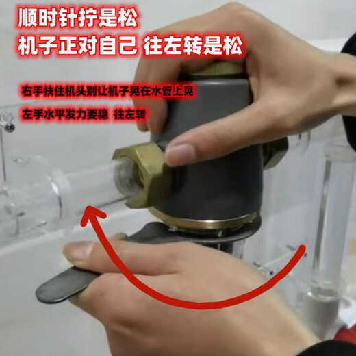 Suitable for Midea front filter wrench qzbw20s-12/20s-45/-16 disassembly tool front wrench electric iron wrench