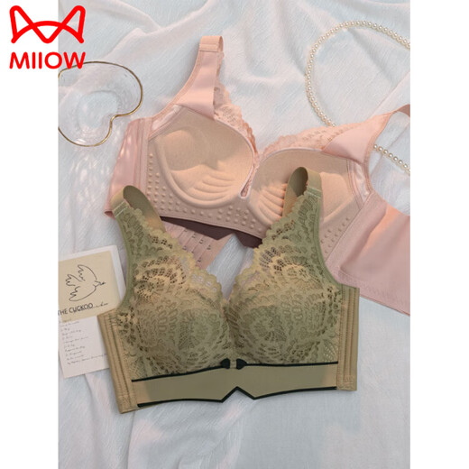猫人（MiiOW）内衣女小胸聚拢收副乳防下垂中厚提拉性感蕾丝调整型无钢圈文胸罩 粉肤单件 90C 40