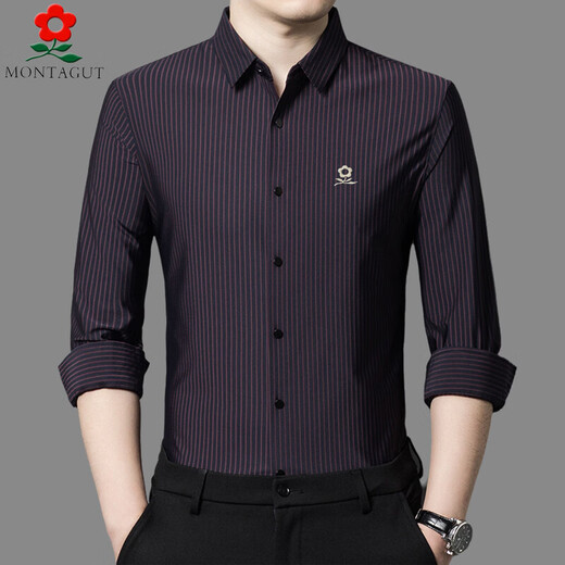MONTAGUT French high-end silk long-sleeved shirt men's spring new business casual middle-aged iron-free striped shirt 5202 dark purple (spring and autumn) 48 /M 100-120Jin Jin equals 0.5 kg