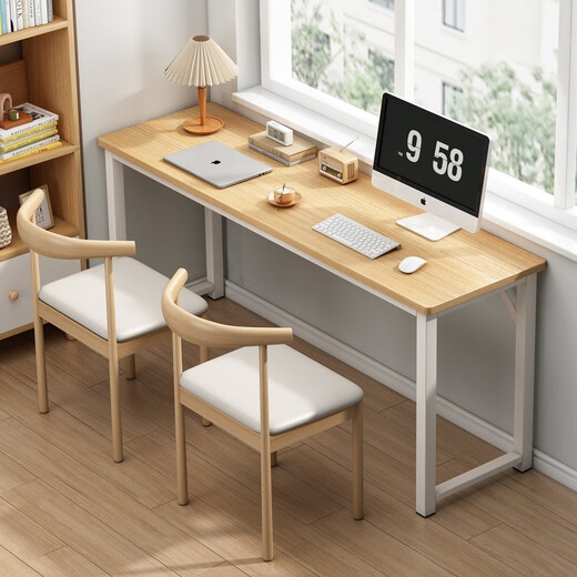 Min Yu Long Table Narrow Table Home Long Table Work Table Simple Desk Simple Computer Desk Writing Desk Rectangular Table Double Layer Warm White + White Frame 120cm